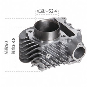 摩托车气缸体WH125LE