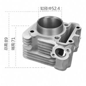 摩托车气缸体YAMAHA125