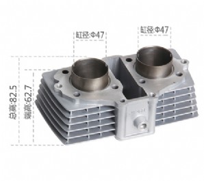 Motorcycle Cylinder Block, CB150T