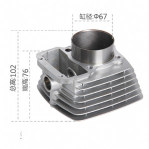 Motorcycle Cylinder BlockCG250 (LF196 expansion cylinder)