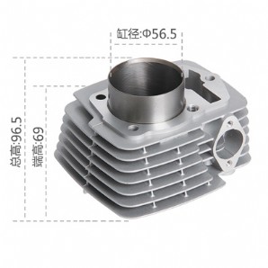 摩托车气缸体WY125C(电)