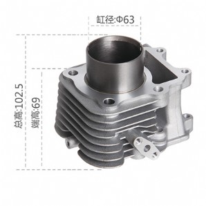 Motorcycle Cylinder BlockAN150 Neptune expansion cylinder