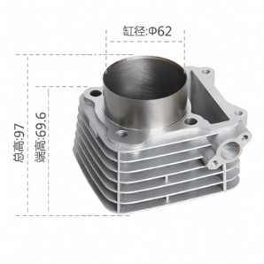摩托车气缸体EN150小叶片