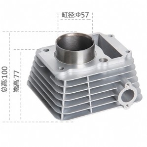 摩托车气缸体SRZ150劲豹150