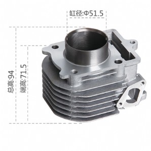 摩托车气缸体ZY125