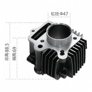 Motorcycle Cylinder BlockC90-JH90 (iron)