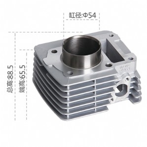 摩托车气缸体YBR125