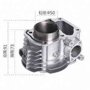 Motorcycle Cylinder BlockKVB