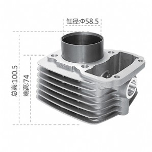 摩托车气缸体TMX155