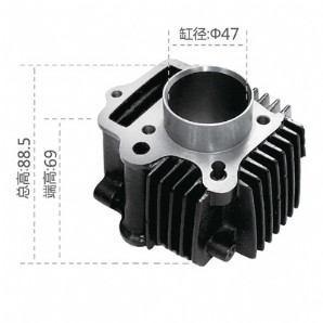 Motorcycle Cylinder BlockC90 JH90(铁)