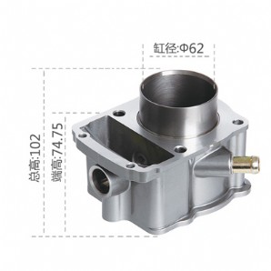 摩托车气缸体LX175