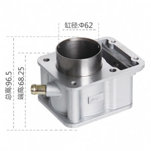 摩托车气缸体ZS150
